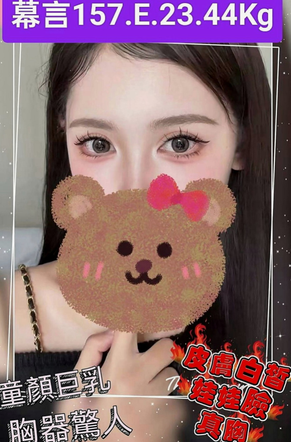 台南定點茶|外叫：艾麗 |年輕妹妹|170cm|51kg|C罩杯|24歲|超優質 性感的身材曲線 無套吹ˋ可接吻ˋ可舌吻