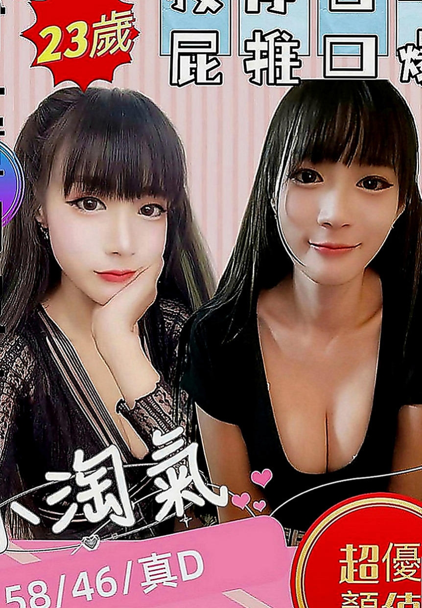 中西外出：伊落 |舞蹈系學生妹|165cm|55kg|C罩杯|21歲|妹妹很健談 D奶手感超贊的喲   大奶淫蕩熟女一直都是狼友的菜
