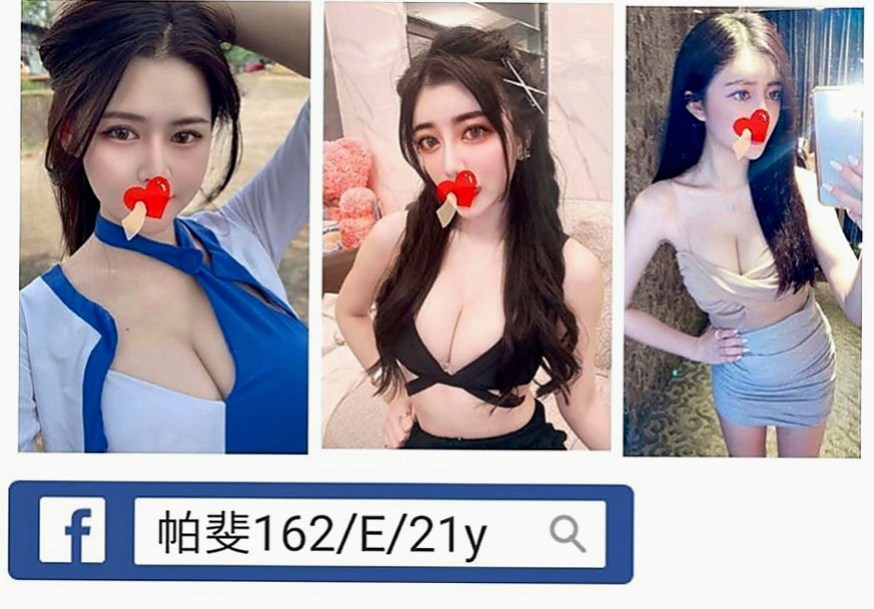 板橋好茶：寒雪 |學院系俏佳人|165cm|50kg|D罩杯|24歲|瘦的 小腹平坦腰細 屁股很翹 態度好 健談 幼齒大奶可愛正妹，童顏巨乳唷~是你的菜嗎？