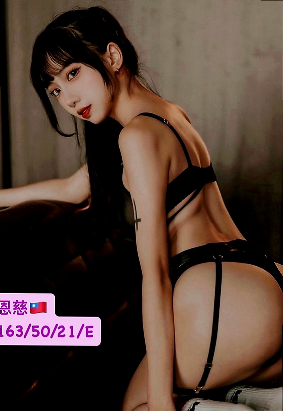 桃園一夜情：家新 |淫蕩巨乳妹妹|163cm|47kg|E罩杯|21歲|妹有在健身 外貌佳 皮膚白 無刺青，不抽菸 高挑大奶妹 不下垂