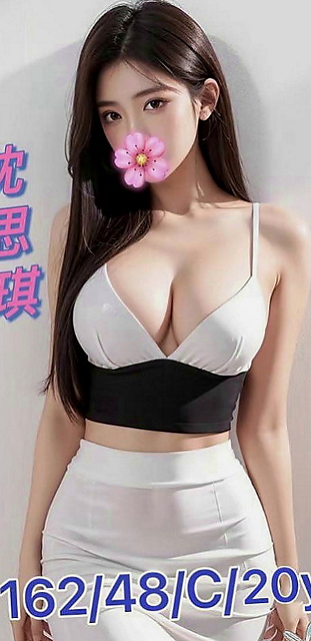 大內小姐外約：秀琴 |售樓櫃姐|169cm|42kg|C罩杯|24歲|深一點深一點不戴套吹