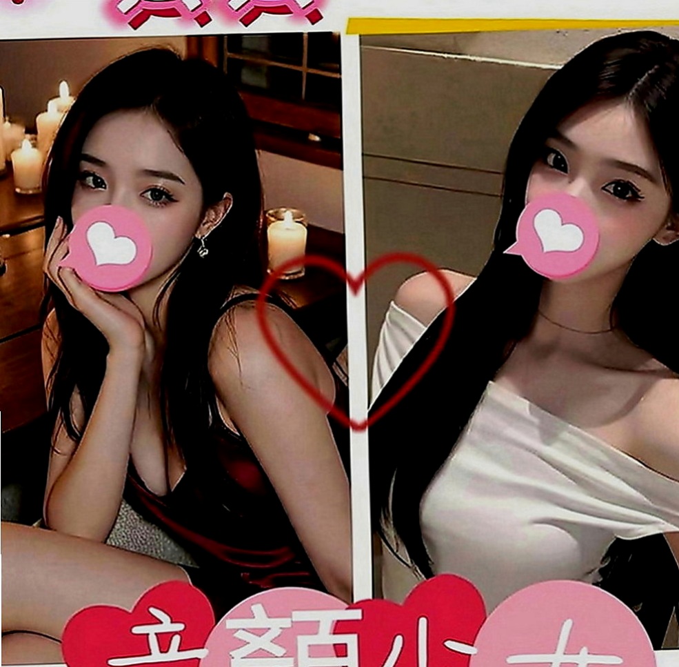 學甲找茶：佳琦 |勾魂熟女兼職|167cm|43kg|E罩杯|19歲|柔軟的奶子超級誘人主動敢玩 配合度高