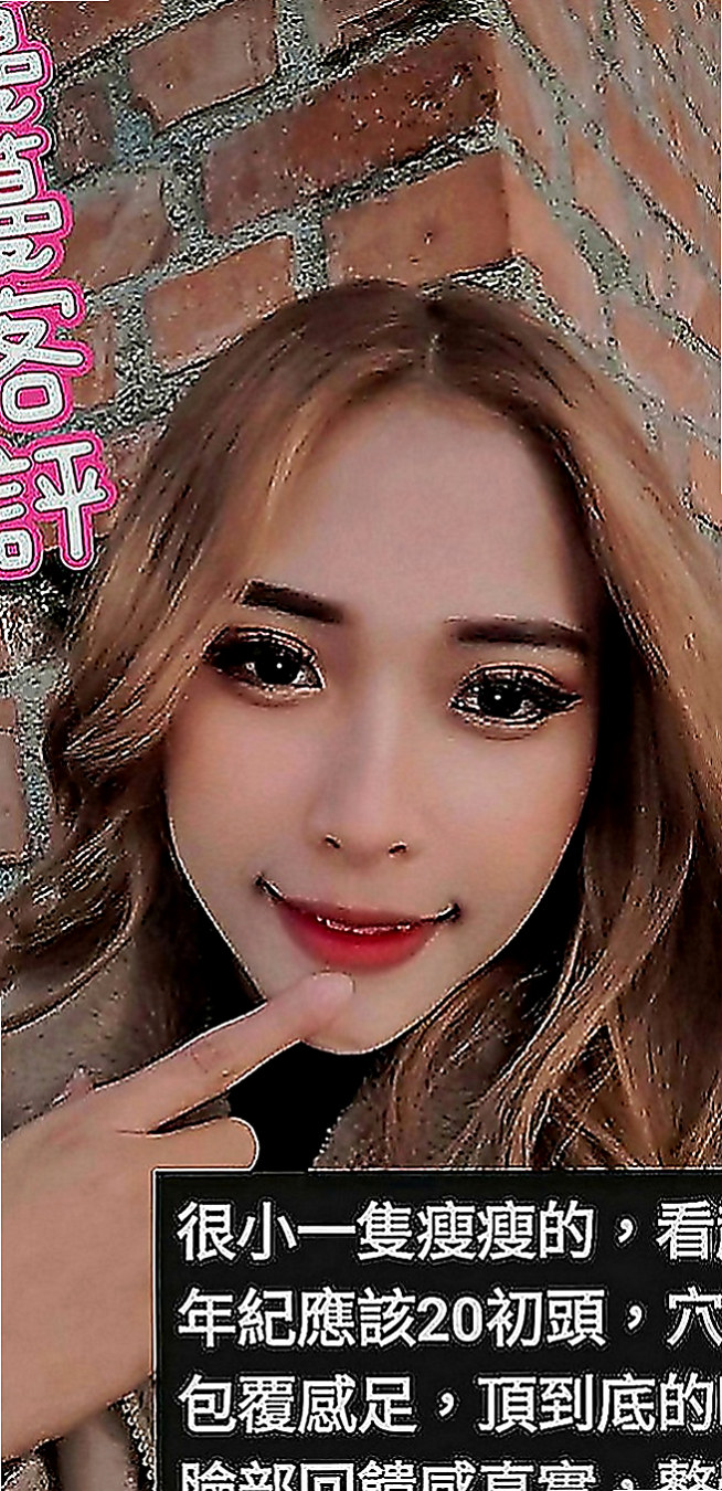 安南找女人：諾伊 |幼齒嫩貨|164cm|42kg|E罩杯|24歲|粉嫩小騷穴汁多滑潤，大肉棒抽插有力   樣貌: 淫眼幼齒粉嫩嫩, 眼神好誘惑