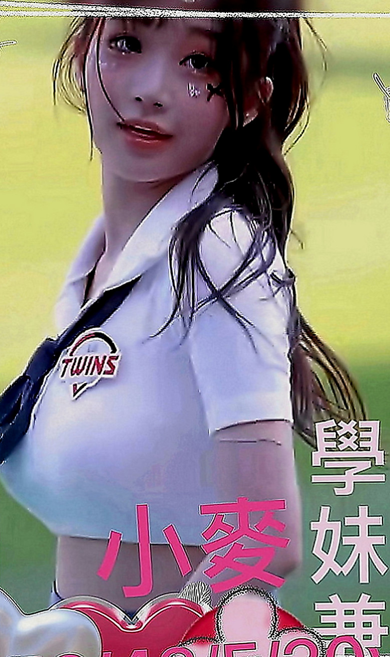 大肚叫茶：旋兒 |清秀學生妹|166cm|45kg|E罩杯|24歲|服務熱情主動 悶 騷 性欲很大 水多穴很敏感 高潮時候超級會夾 讓你小頭哥爽到豎起直按讚 慾霸不能