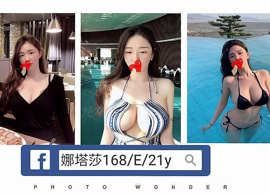 仁德油壓：芸若 |美腿絲襪少婦|164cm|55kg|C罩杯|19歲|介紹： 修長美腿 皮膚白皙柔嫩 身段柔軟 揪團一起約聖誕節有超大優惠活動可以免費送哦