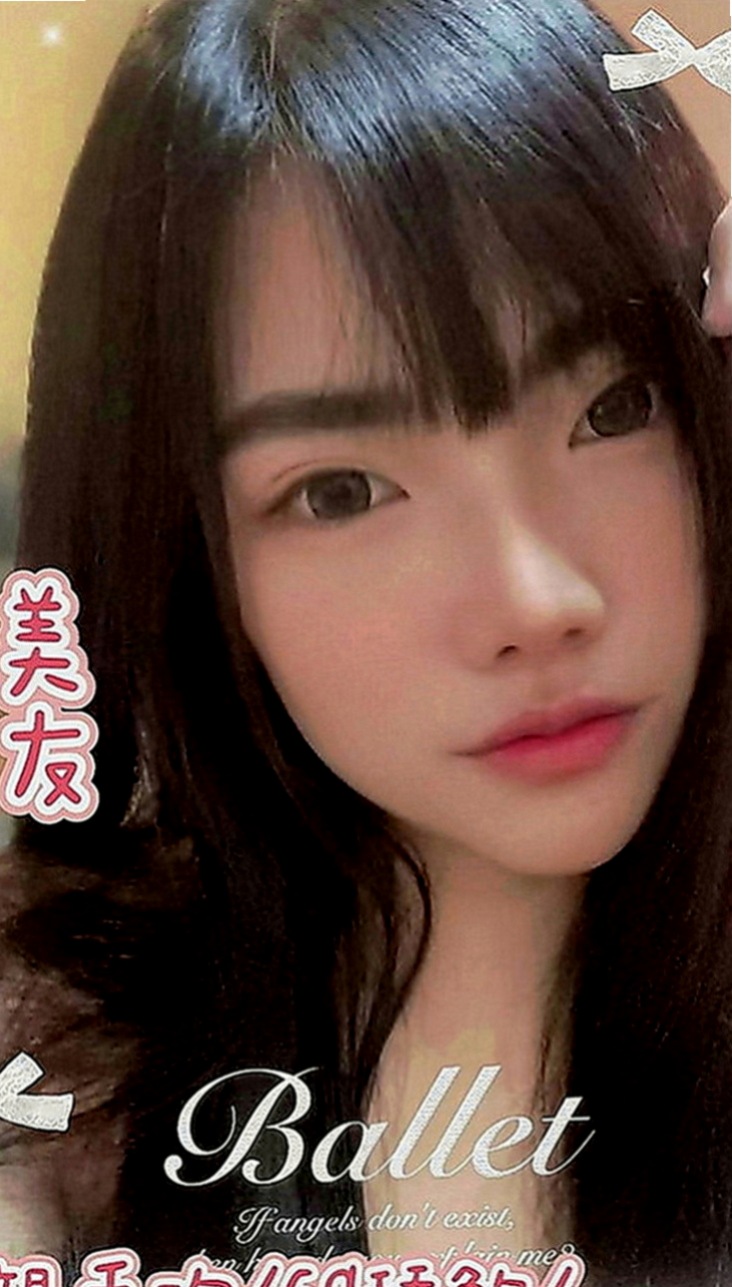 員山找援：靜萍 |柔情小秘書|166cm|44kg|C罩杯|19歲|全身散發著活力 皮膚白嫩   豐滿可口的水蜜桃 口感超贊