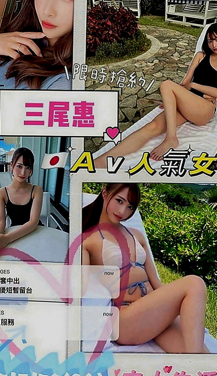 燕巢外約：落落 |中部情趣女王|164cm|51kg|C罩杯|22歲|無刺青 無抽菸 無生過 白虎   cp值真的超級高 非常推薦~