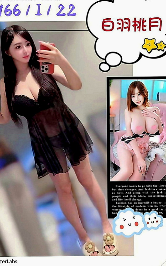 鼓山找妹妹：素瑾 |淡江正妹|168cm|55kg|E罩杯|24歲|正妹也有正妹的煩惱 很想要愛愛  客評照片~ 身材很好 蜜桃屁股