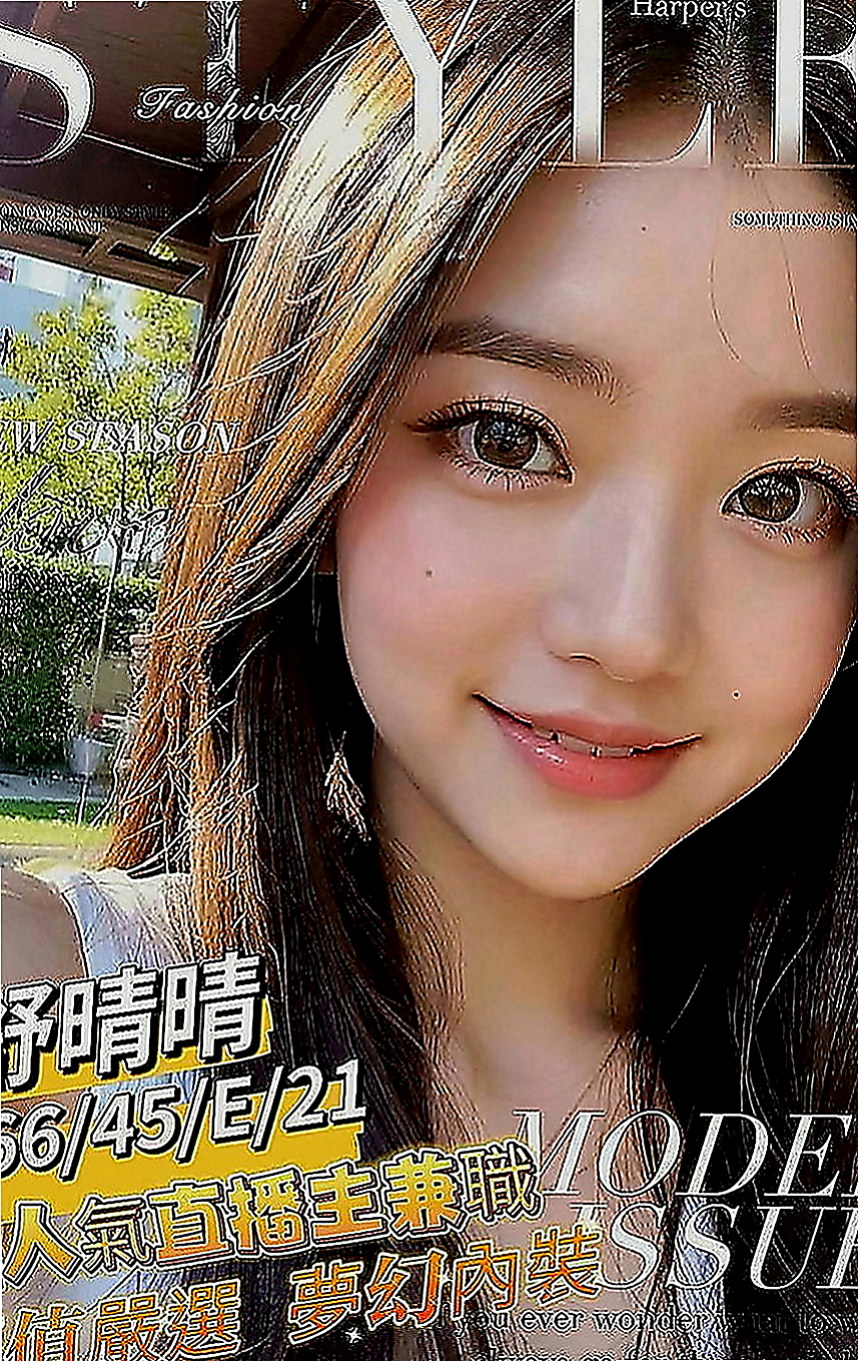 前金按摩：建志 |女正妹工程師|169cm|43kg|D罩杯|20歲|電動小馬達，動感俏臀 皮膚白皙 高舉雙腿 肥美一線鮑一覽無余