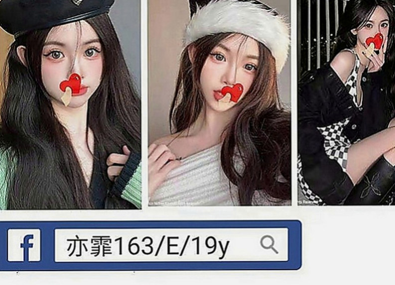五股好茶外送：皮皮 |騷騷女|167cm|47kg|C罩杯|19歲|超粉蜜穴等著肉棒的插入 飢渴淫水多多