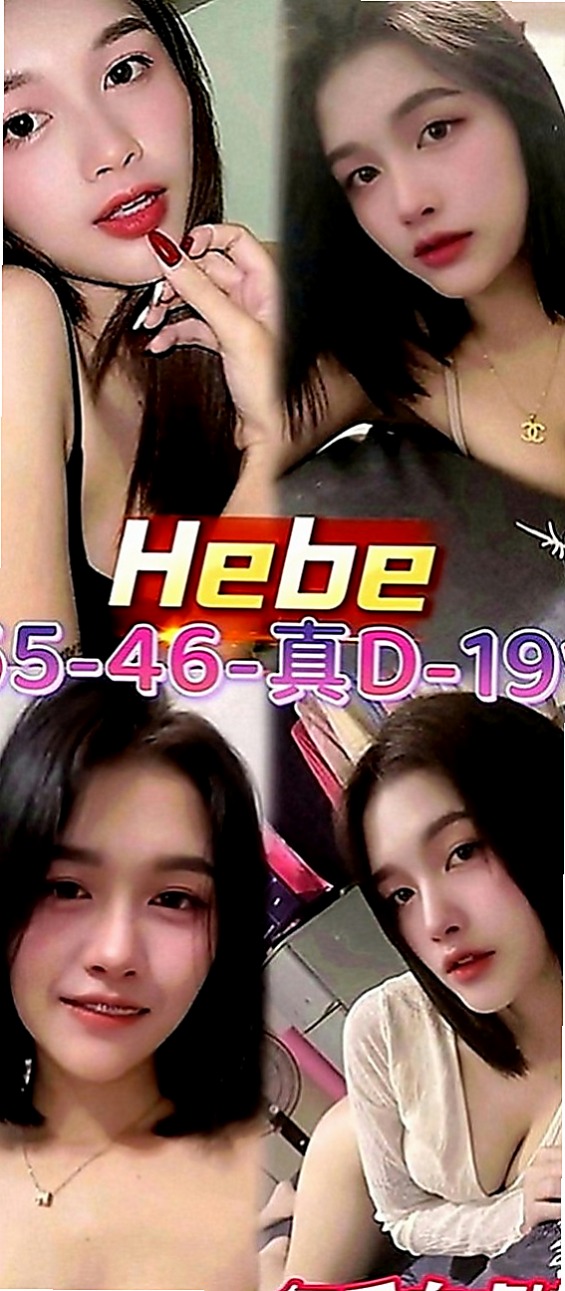 台北定點茶|外約服務：米奇 |高顏值正妹|168cm|43kg|D罩杯|24歲|奶子有彈性 細腰美臀 翹屁股  14歲就破處啦 家裡管的很嚴
