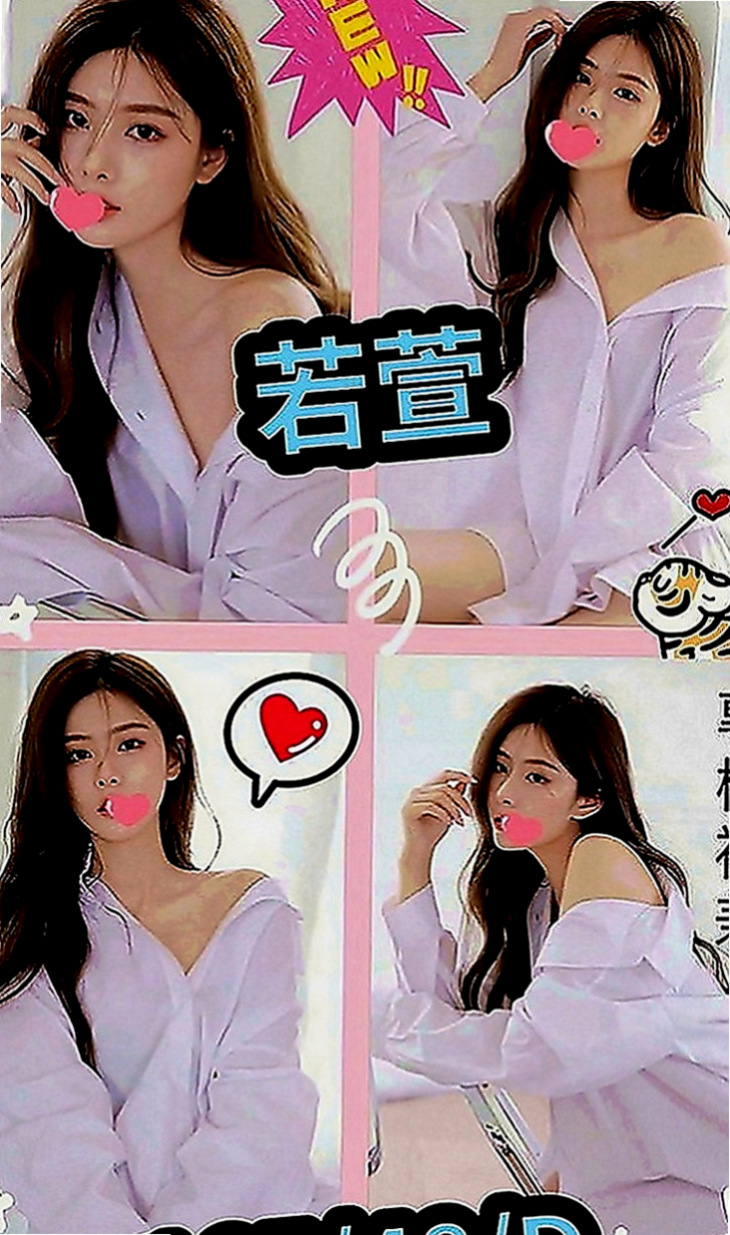 金門小姐外出：曉宣 |魅惑輕熟女|169cm|50kg|C罩杯|19歲|讓你想一直擁有的感覺 小雙“極品蘿莉”主推