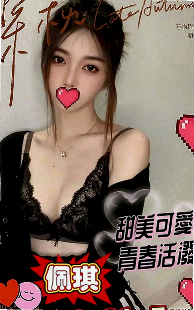 雲林定點茶|小姐外約：水靈 |氣質型美女|167cm|42kg|C罩杯|20歲|美乳白皙 服務一流 會先調情按摩 波推夾腸加吹簫  身材好 屁股很翹 聲音很好聽 跟她玩會讓你爽歪歪