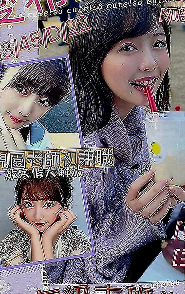 台南外送茶|全套：綠茶 |水手服的小妹妹|166cm|52kg|D罩杯|24歲|一直生活在台灣 因為她不是親生的  她每天兼職幾分工作 還是拿不出來