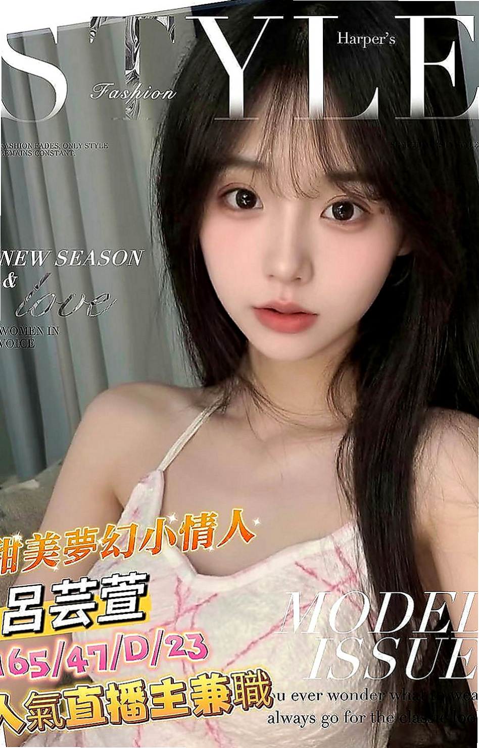 台中外叫：迪亞 |在校學生妹|164cm|54kg|C罩杯|18歲|從浴室到廚房 再從廚房到床上強勢撲倒你   長的美腿配上性感絲襪簡直是爽到了極點