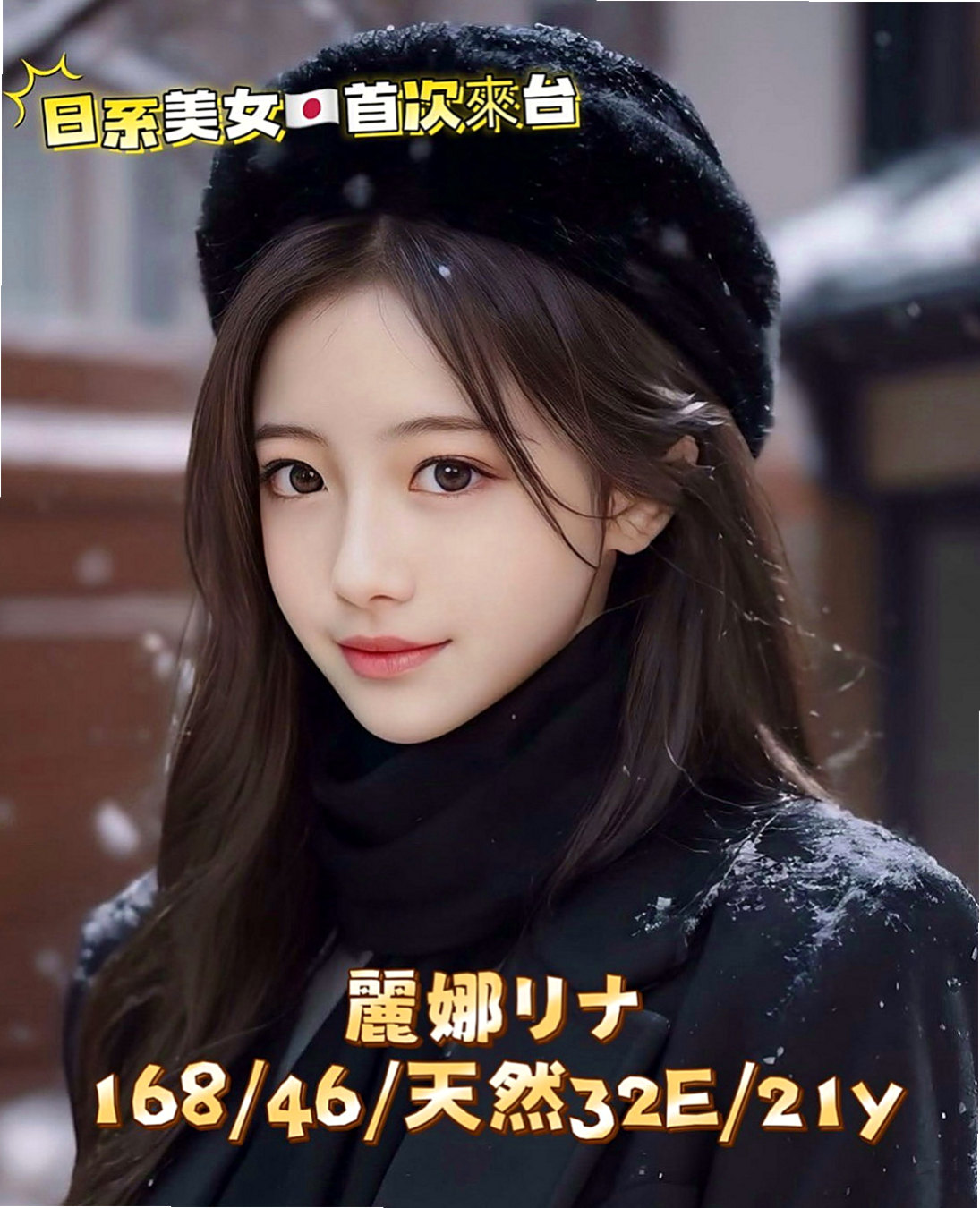 西港找小姐：佑佑 |普通上班族|163cm|45kg/|D杯|19y|