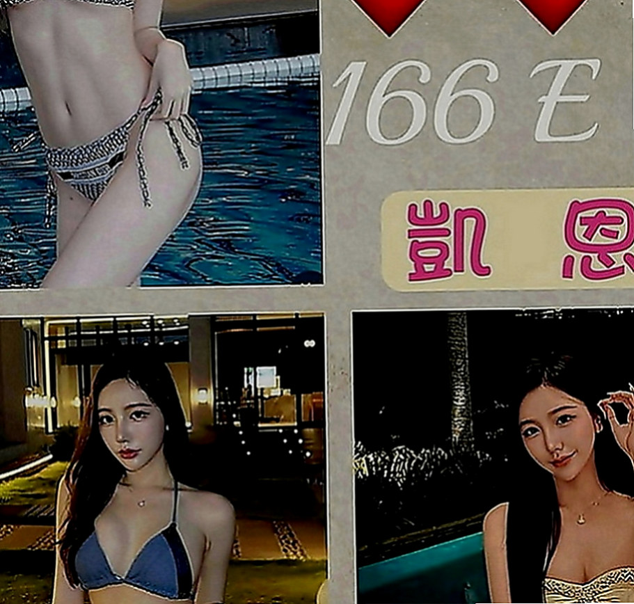 鹽埕外送服務：格格 |精品台妹|166cm|46kg|C罩杯|22歲|最近經濟有壓力 所以來報班歐 就這段時間 錯過了 就沒有囖 有興趣的哥哥