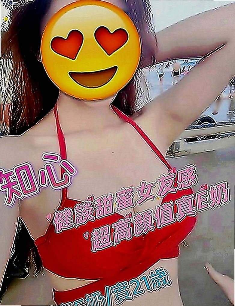 台南定點茶|全套：雅鹿絲 |文華學生妹|165cm|52kg|D罩杯|19歲|胸部按摩的特技很多都會玩 找一個自己中意的實力客戶
