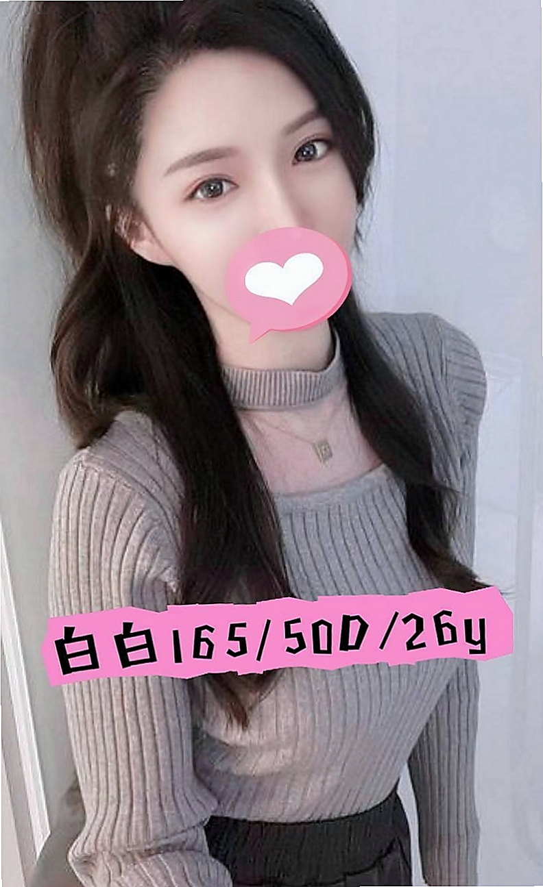 關廟外賣茶：米露 |魔鬼身材大正妹|165cm|51kg|D罩杯|18歲|謝謝苗栗帥哥下班到台中捧場 客評：妹妹20幾歲 胸部C-D奶 服務很棒喲  服務配合度高