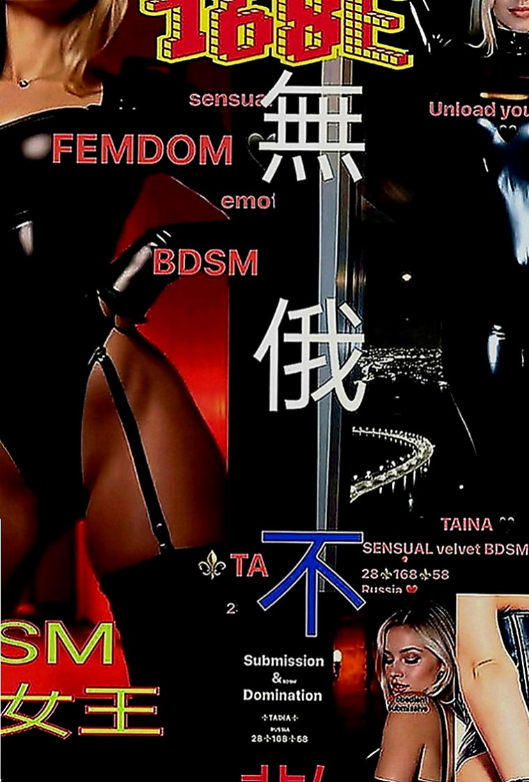 中和外出：天悅 |大眼正妹|165cm|42kg|C罩杯|21歲|最近超級想做愛 也想被別人撫摸  也會認真服務對方 配合對方姿勢