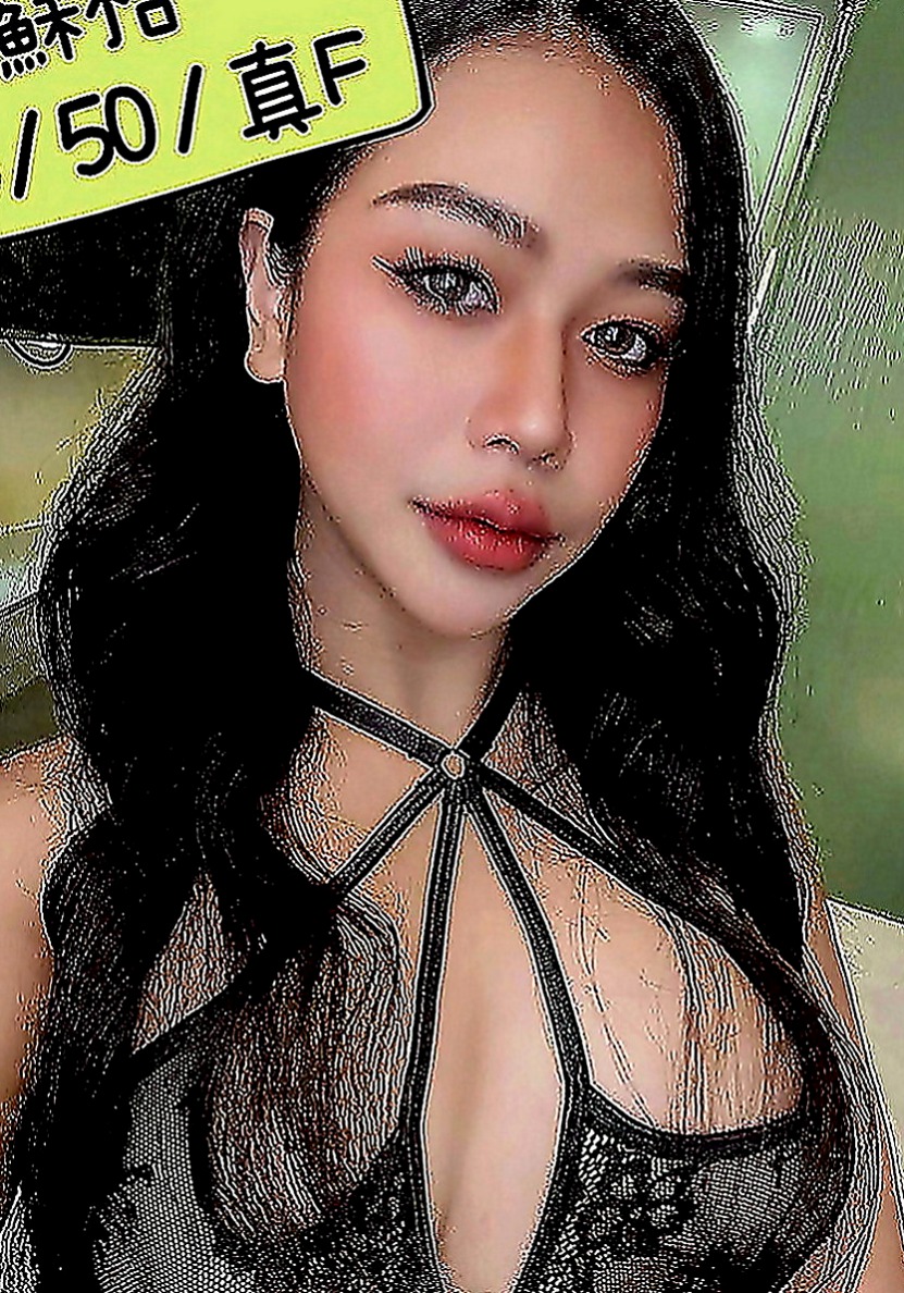 安定外叫：妍妍 |櫃姐|164cm|55kg|E罩杯|19歲|性open 健談 好相處  讓你看她銷魂享受的淫蕩表情