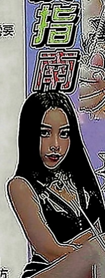 安南外送茶：秋霞 |美艷少婦|169cm|55kg|D罩杯|23歲|風情萬種的女人 喜歡做愛做的事情 床上技術很好~什麼姿勢都可以配合 很耐幹 容易出水 易高潮