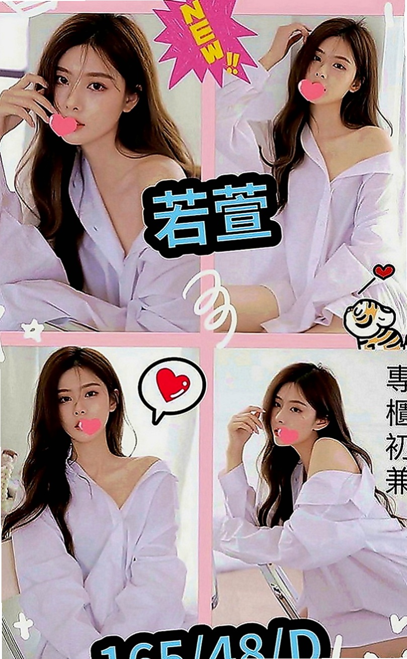 金門小姐外出：曉宣 |魅惑輕熟女|169cm|50kg|C罩杯|19歲|讓你想一直擁有的感覺 小雙“極品蘿莉”主推