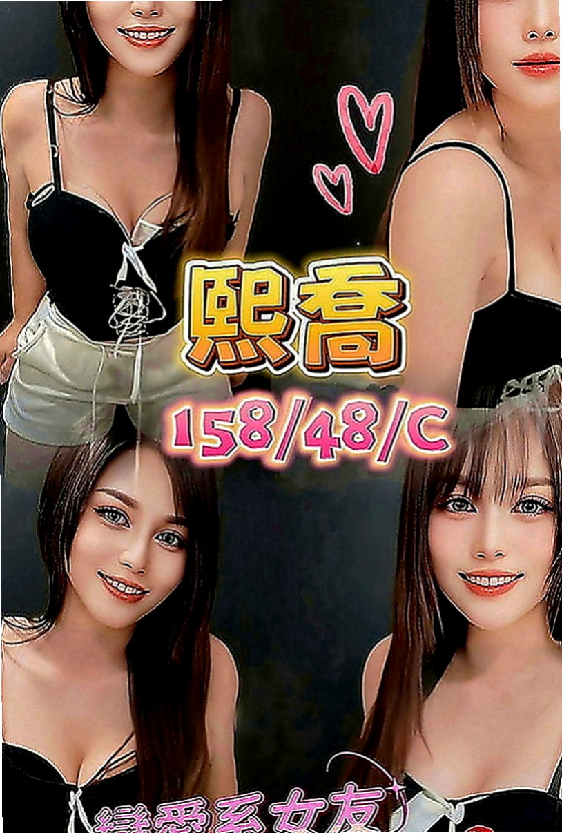 貢寮外出：菲菲 |健美老師|168cm|43kg|E罩杯|24歲|很騷 很悶騷 喜歡自慰 大奶晃動 柔軟好揉捏