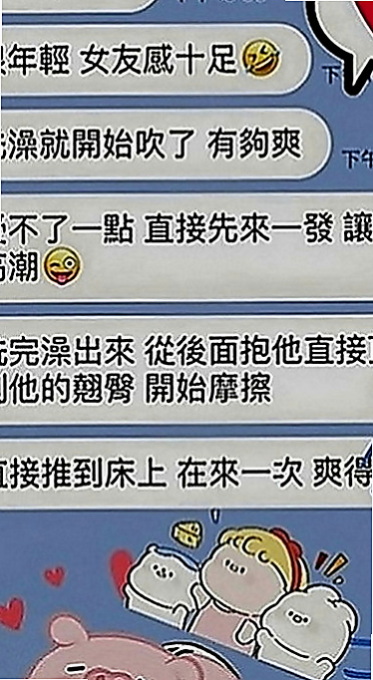 大內按摩全套：小嫻 |幼教師|163cm|46kg|D罩杯|21歲|鄰家女孩fu 懂得調情 新鮮粉鮑無異味 水多