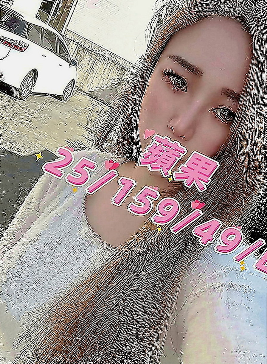 信義好茶：小絲 |模特型~~|168cm|48kg|C罩杯|20歲|輕功指滑 臀推 無套吹 冰火 服務超細心X雜誌御用麻豆】