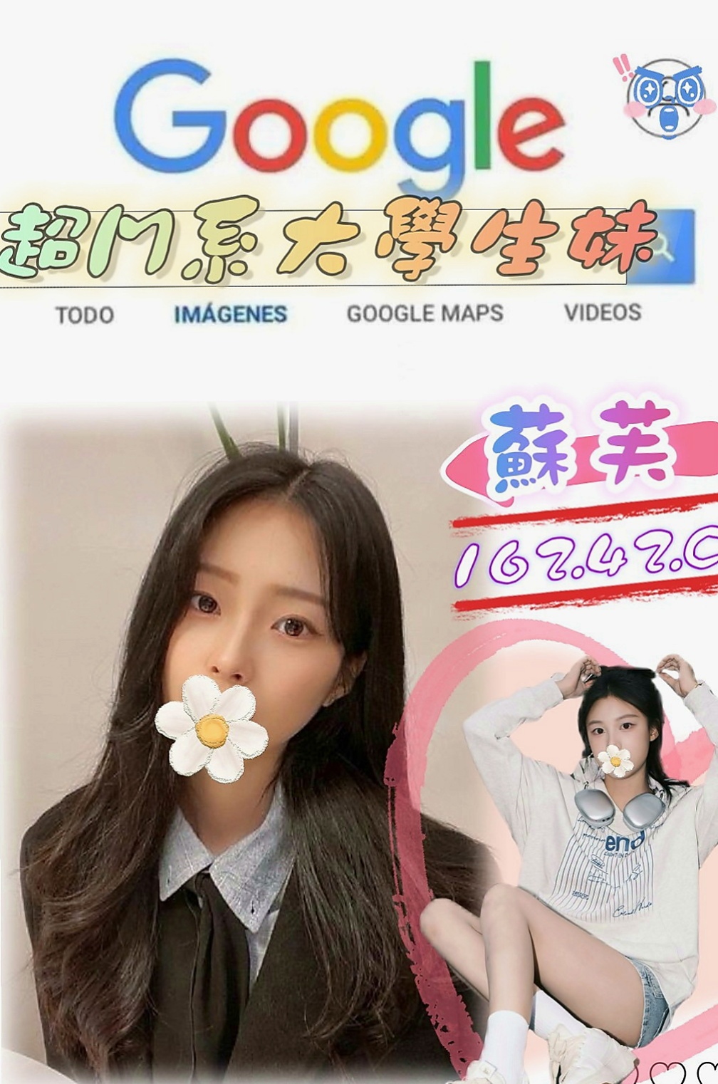 台南好茶外送：蜜桃 |小騷女|169cm|42kg|D罩杯|19歲|敏感的身體、很容易高潮讓你粉有成就感