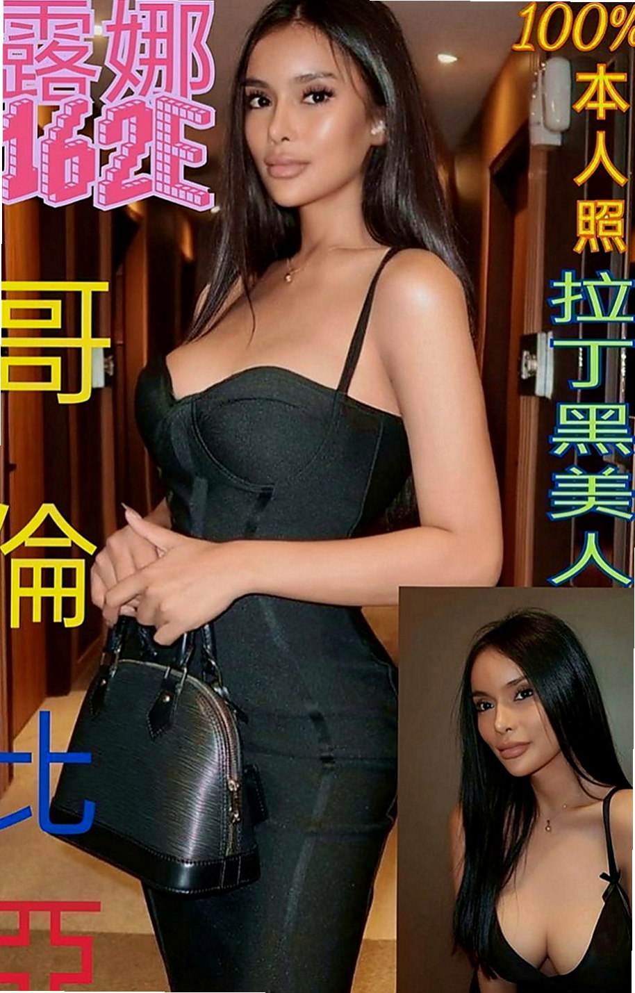 員山外叫小姐：花兒 |清純學妹|167cm|48kg|D罩杯|18歲|輕輕一挑逗就濕到不行 淫水窩專屬  譕刺青 不抽煙 很貼心完全不會冷場
