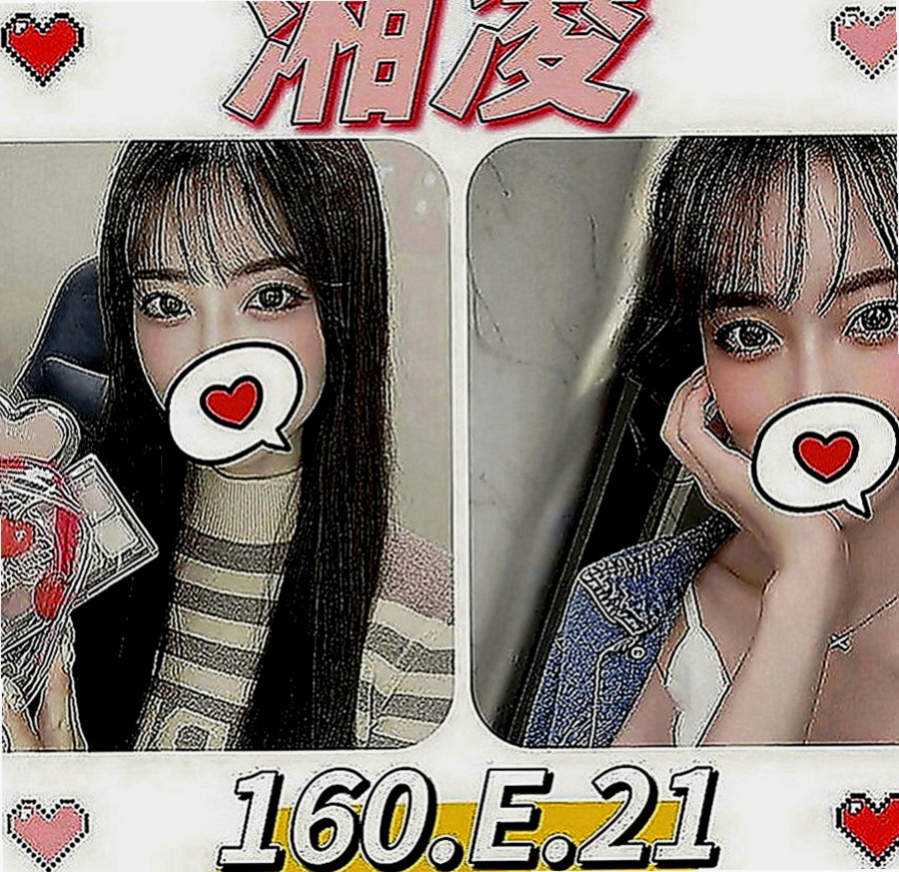 信義一夜情：芬達 |日系幼齒嫩妹|168cm|48kg|D罩杯|20歲|酒店兔女郎外純內騷 大戰三百回合不會累
