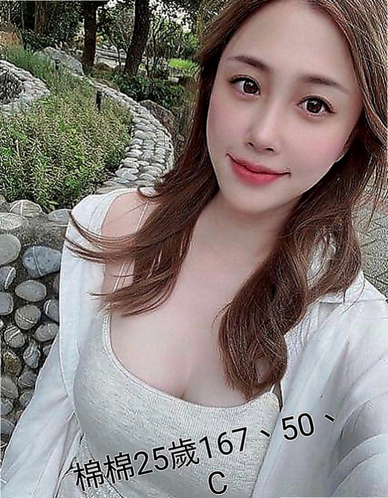 鳳山一夜情：培培 |性感辣妹|166cm|42kg|E罩杯|24歲|皮膚細滑白皙 毛少 私密處很緊  修長美腿牽引著你直搗1線粉鮑~