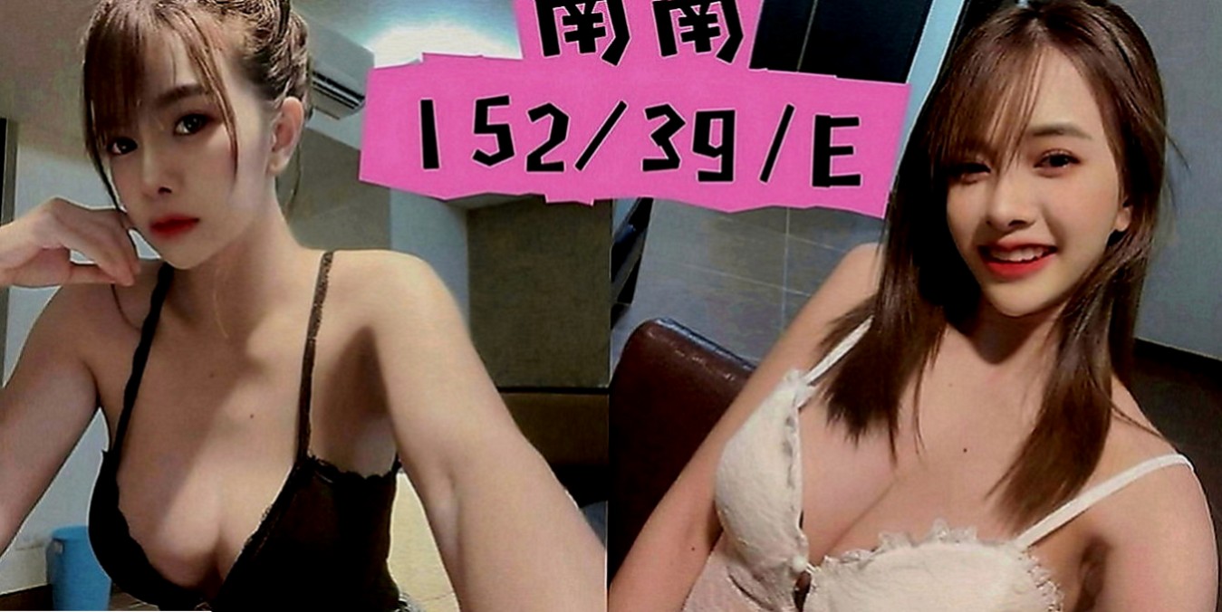 湖內全套：比心 |俏麗空姐|170cm|54kg|C罩杯|18歲|#會像女友一樣的喇舌 #女上男下吸奶 #品鮑喝淫水