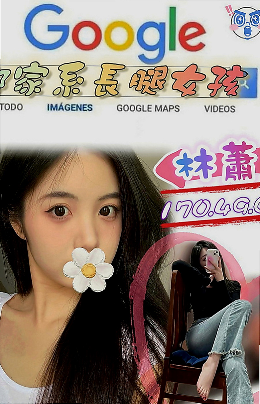 五結找妹妹：多漫 |健談學生妹|169cm|52kg|C罩杯|21歲|小穴緊緊+水多多+口技棒棒的 配合天衣無縫 火車便當插到深處 姿勢多 深插 側插