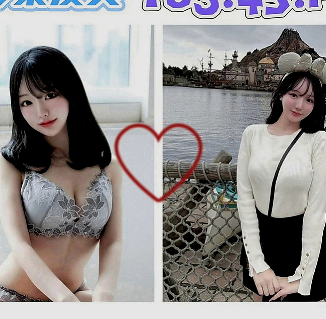 石碇外賣茶：友易 |女主播|168cm|49kg|C罩杯|20歲|服務超級阿沙力喲~~敢玩 騷 擁有柔軟渾圓的臀部   快來預約吧~~~