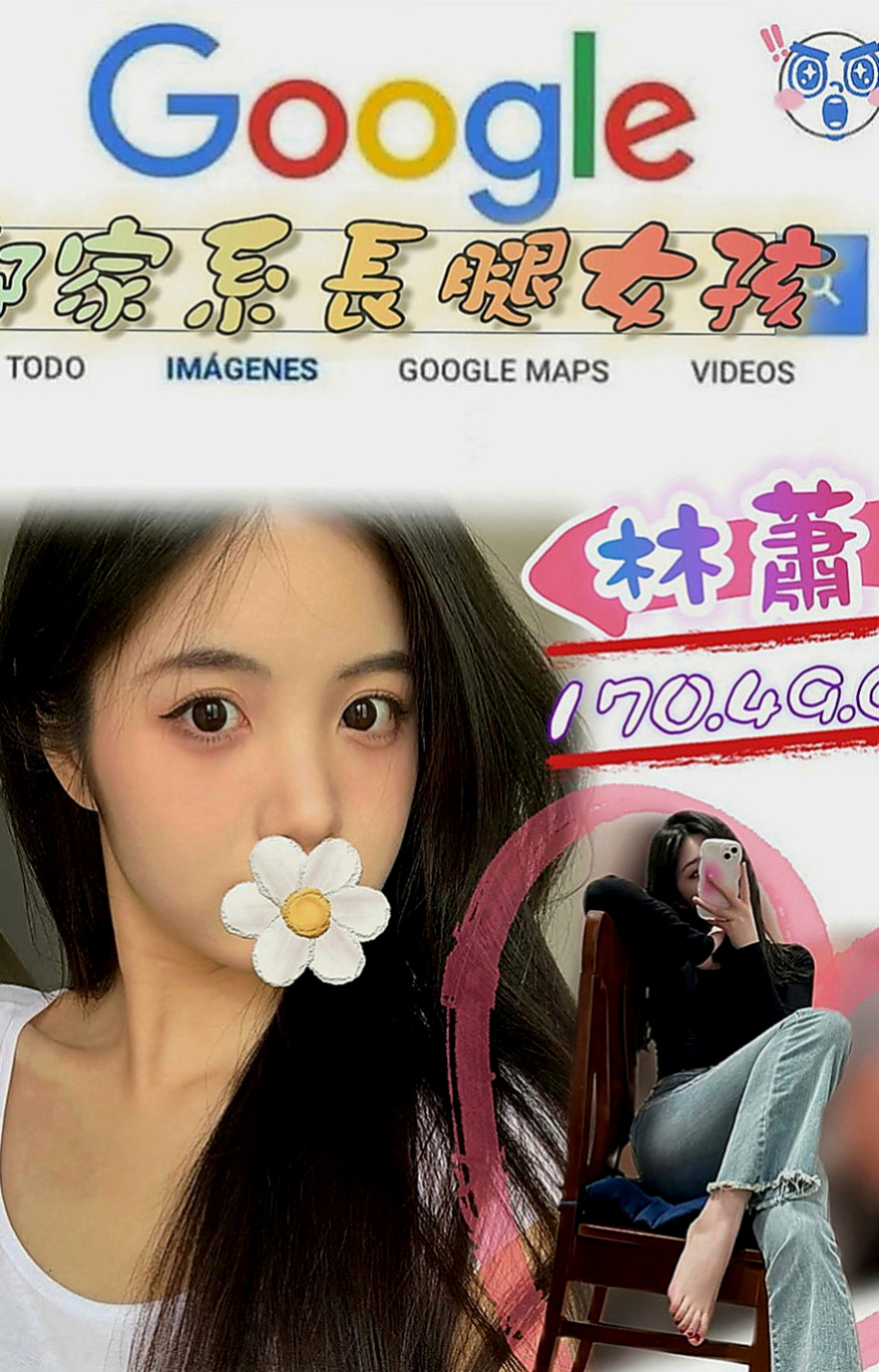 五結找妹妹：多漫 |健談學生妹|169cm|52kg|C罩杯|21歲|小穴緊緊+水多多+口技棒棒的 配合天衣無縫 火車便當插到深處 姿勢多 深插 側插