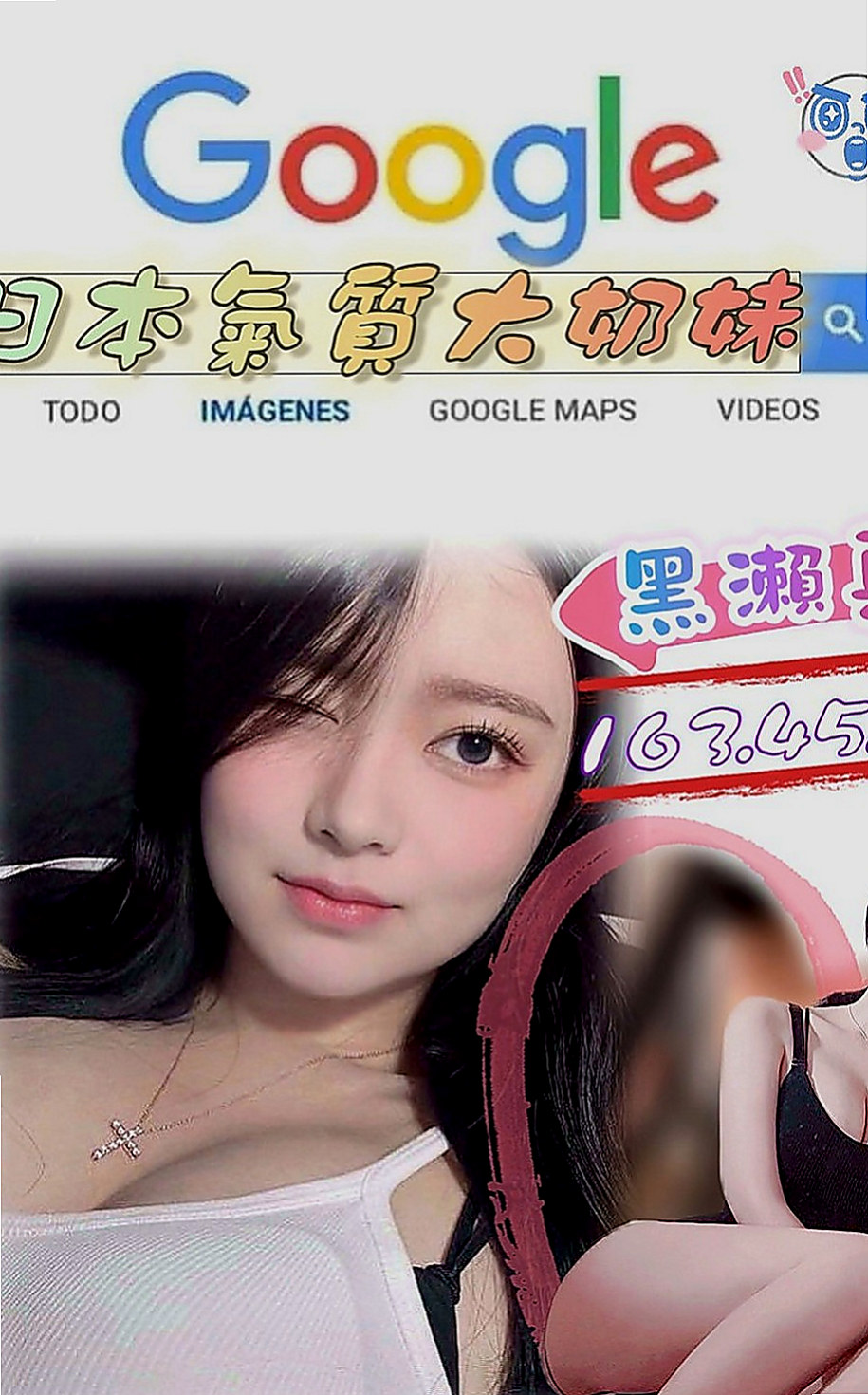 內門品茶：曼香 |清秀美甲小妹妹|170cm|45kg|C罩杯|24歲|紅牌世新清純大奶學生妹 ，身材比例很好，  甜美的笑容 擁有一雙誘人的美腿 渴望被愛