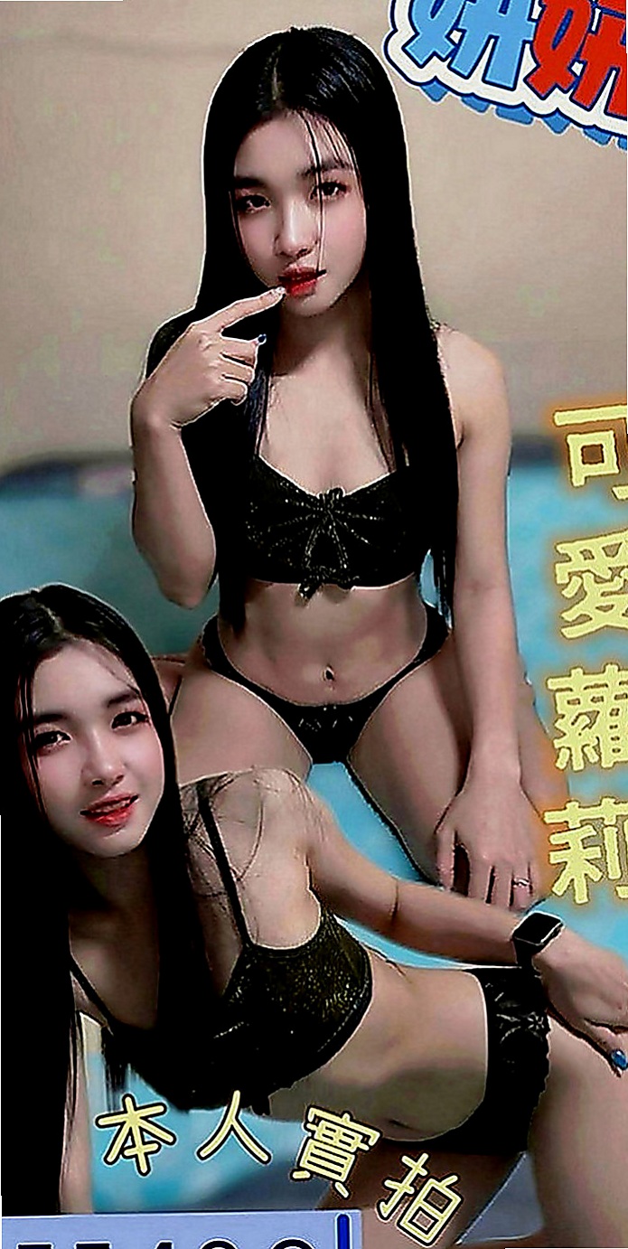 中壢外約茶：林佳 |可愛正妹|164cm|42kg|E罩杯|20歲|氣質佳,超高顏值，又不失可愛與清新自然！還沒有下海過 鮑魚奶頭都是粉的（已認證）