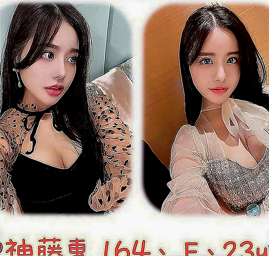 台東外送茶|找女人：琪雯 |運動鞋妹妹|163cm|44kg|D罩杯|21歲|毒龍 按摩全身 床上小野貓  最喜歡的感覺：絲(撕)襪肏