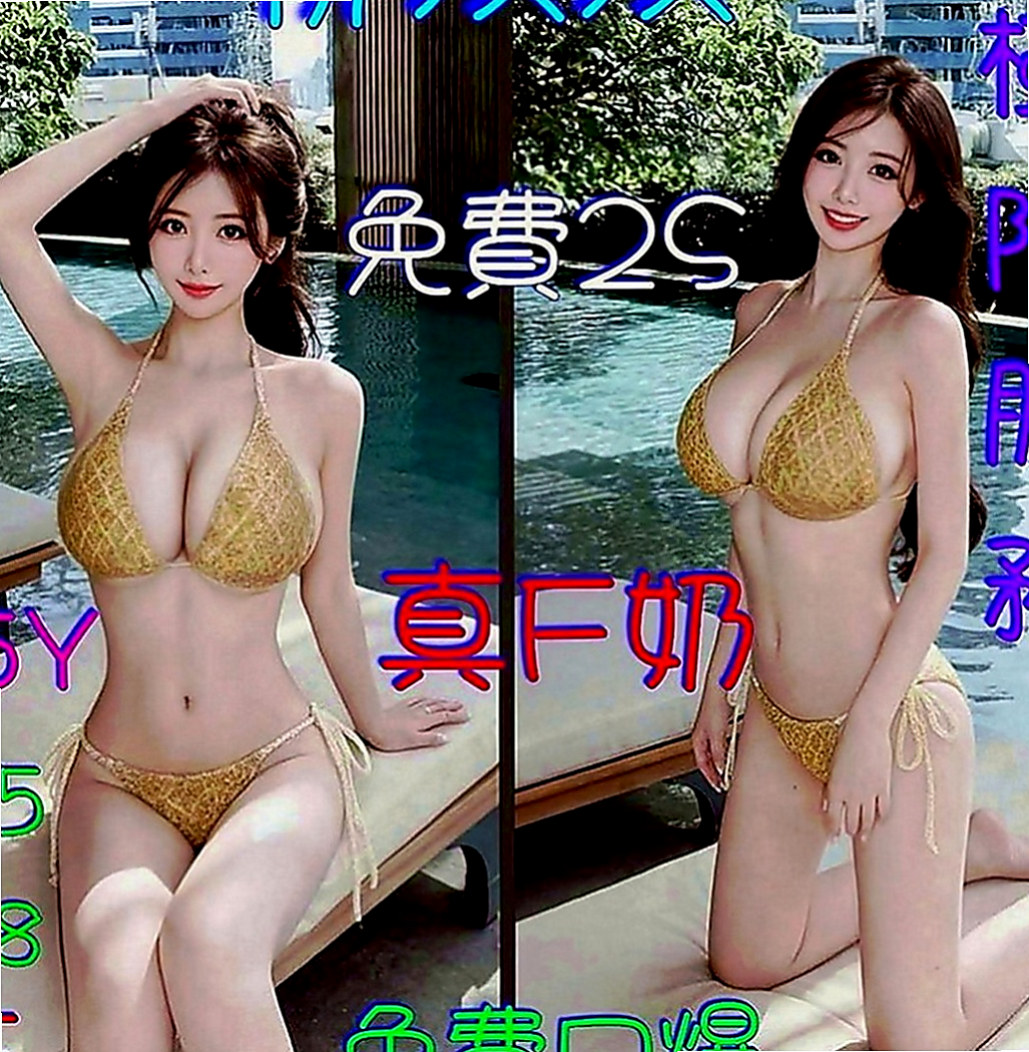 新竹外約茶|全套服務：香玲 |清純可愛小護士|170cm|48kg|D罩杯|18歲|小茉莉不是白虎妹只是把陰部毛剃了  穴穴很乾淨可吸可舔只有過一個男人