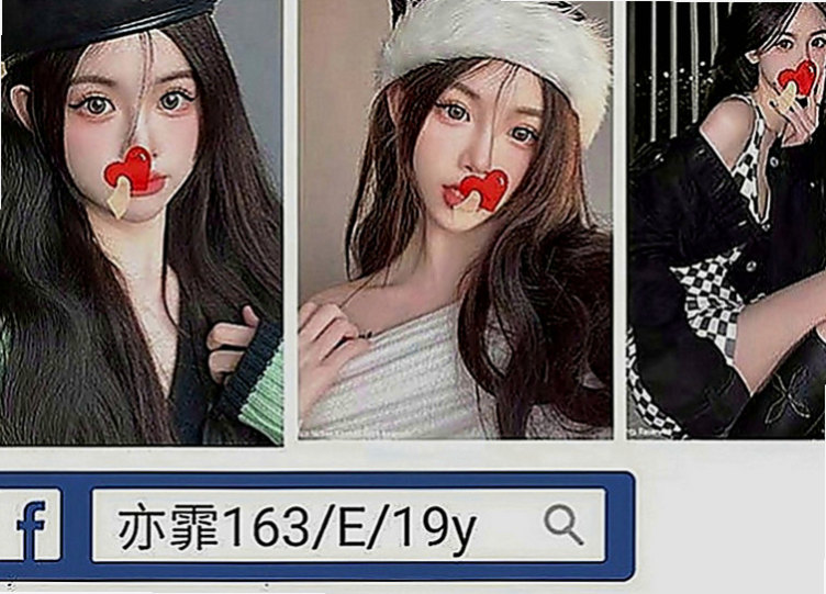 五股好茶外送：皮皮 |騷騷女|167cm|47kg|C罩杯|19歲|超粉蜜穴等著肉棒的插入 飢渴淫水多多