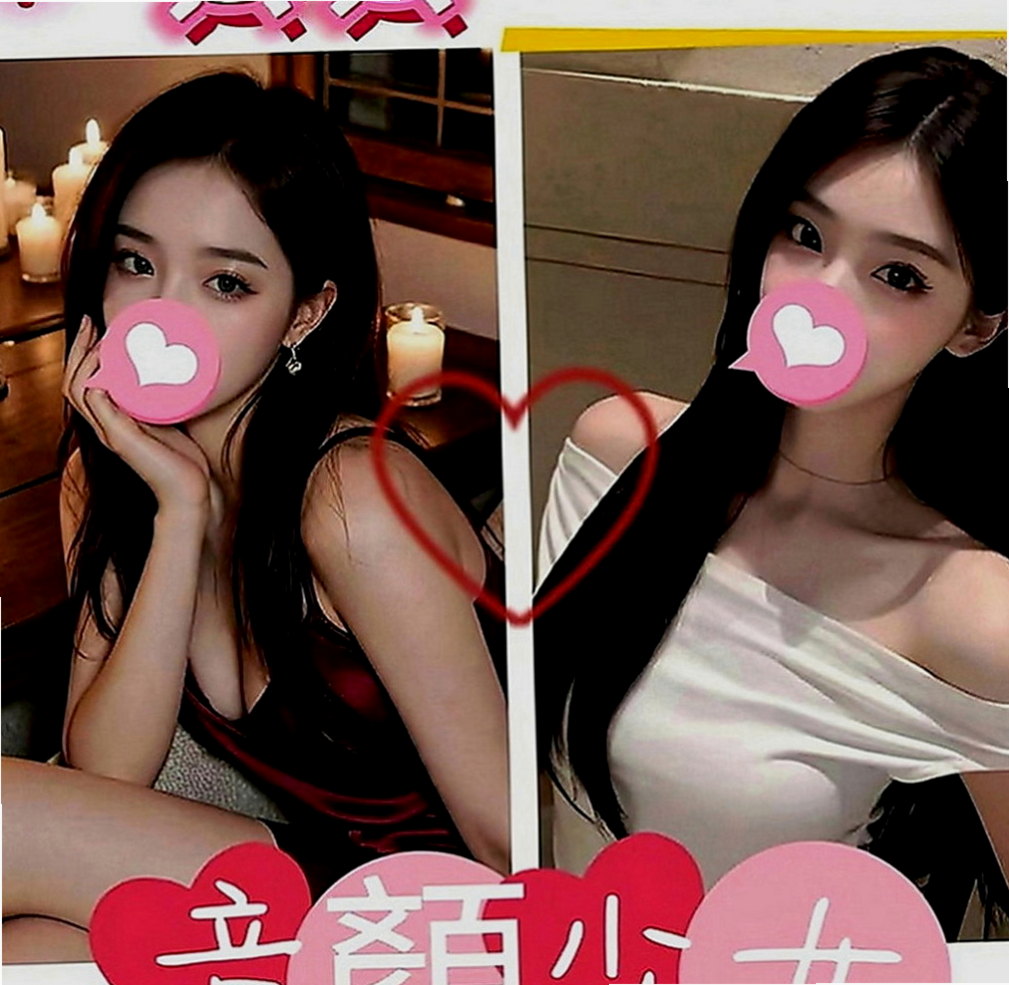 學甲找茶：佳琦 |勾魂熟女兼職|167cm|43kg|E罩杯|19歲|柔軟的奶子超級誘人主動敢玩 配合度高