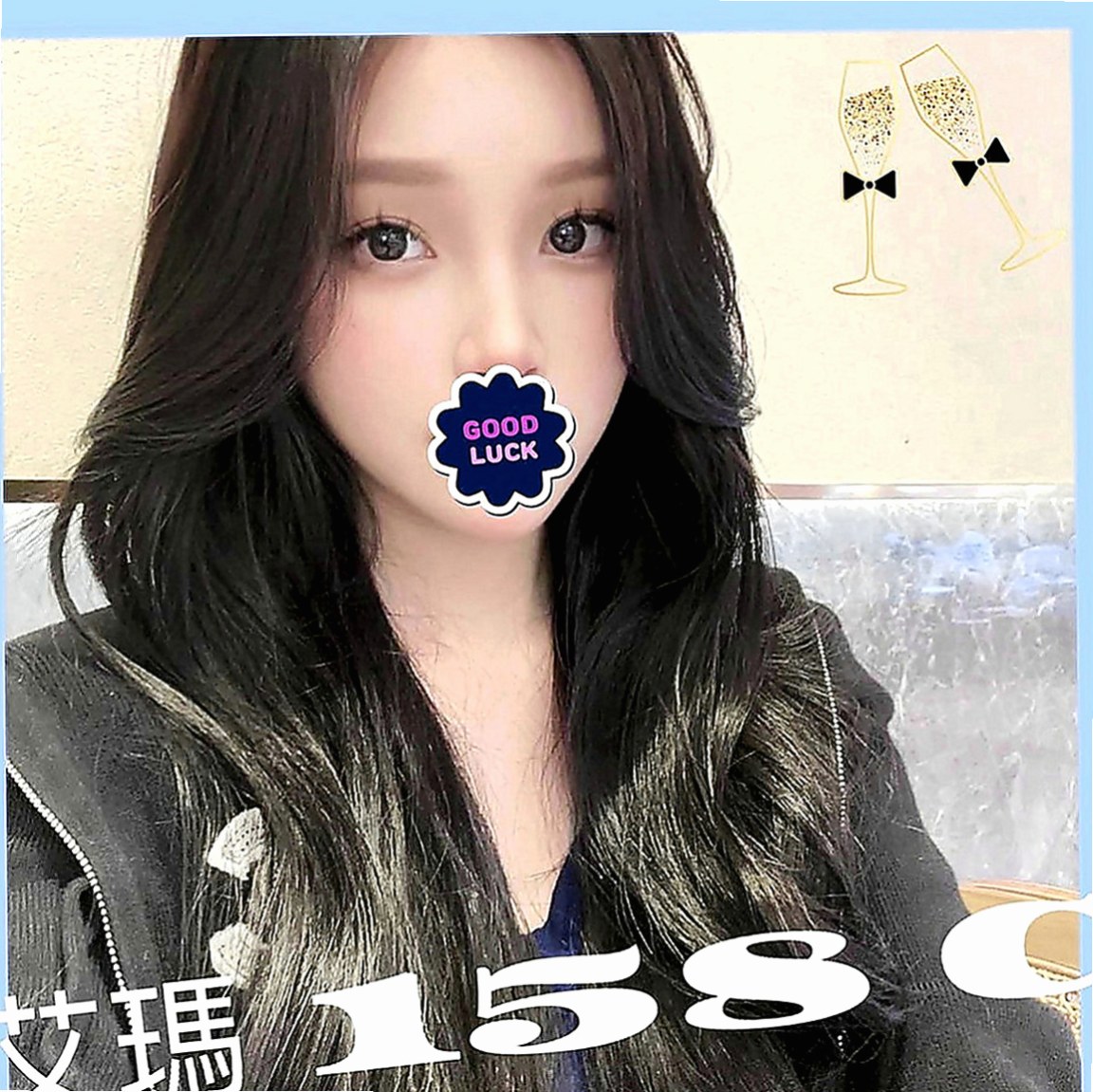五股叫茶：情蜜 |粉嫩女學妹|170cm|44kg|E罩杯|21歲|氣質型骨感正妹 完美馬甲線  腿型漂亮 聲音甜甜的很溫柔
