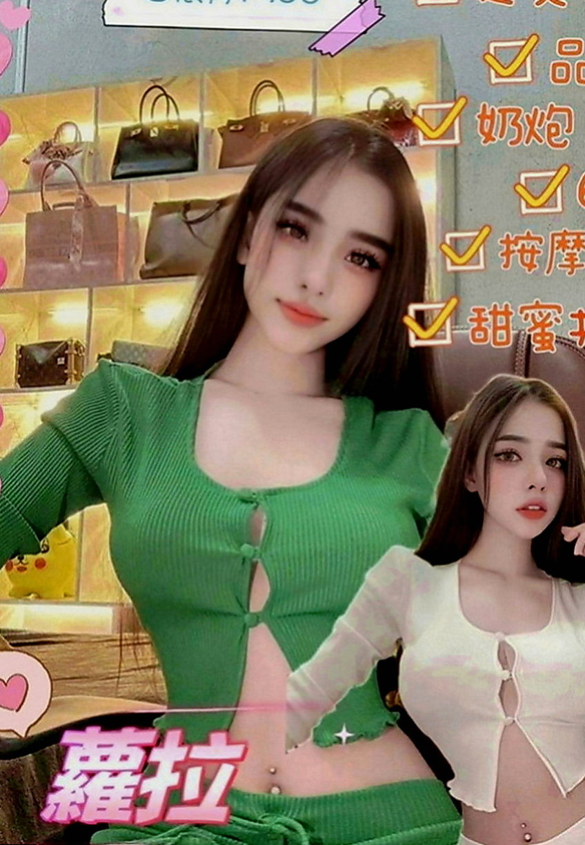 東勢品茶：瑞絲 |空服人員|165cm|43kg|C罩杯|24歲|69/BJ/觀音坐蓮/後備式/上位/乳交   性感OL #菲格 162 E 47 27