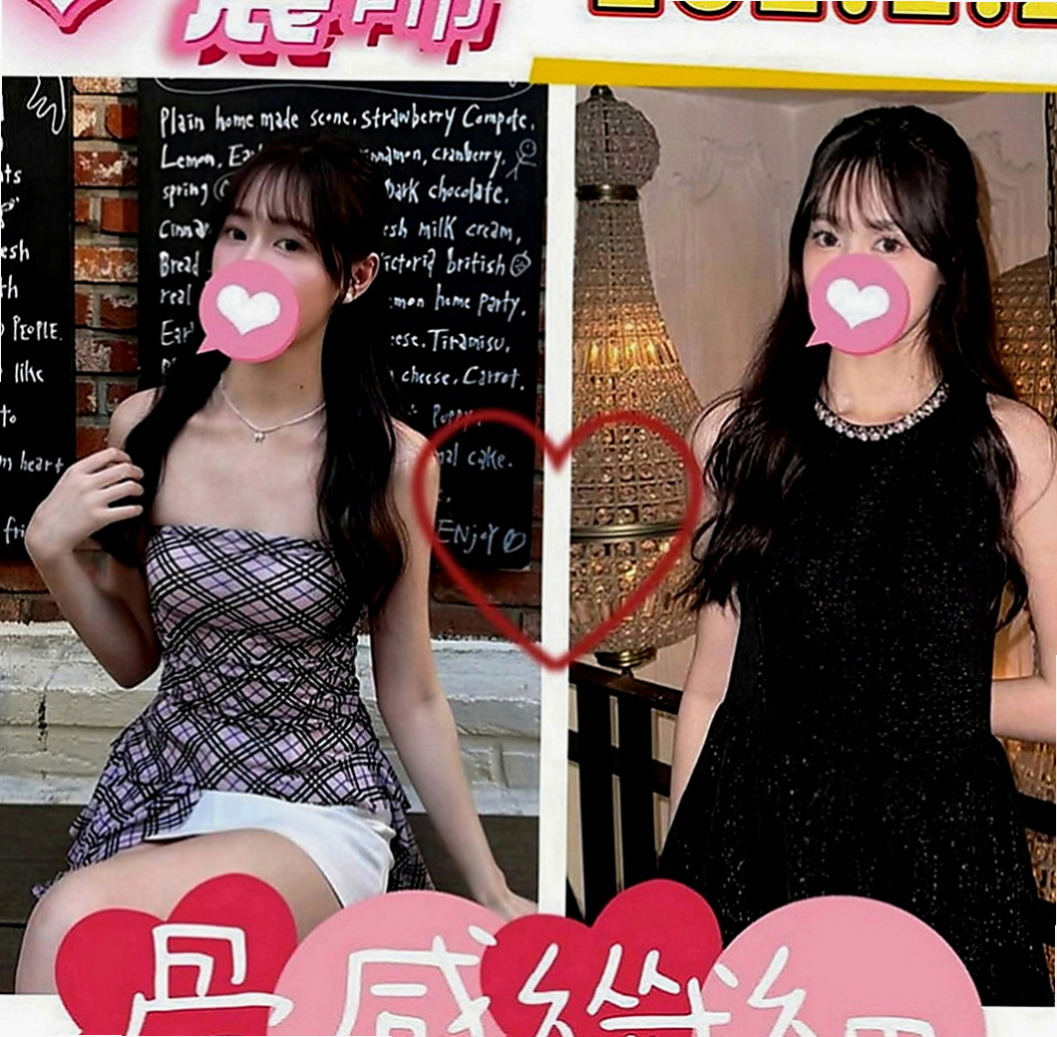 豐原好茶：️嬌嬌 |寒假學生|167cm|48kg|C罩杯|22歲|腳指會卷縮起來 這樣極品一個小女友還不趕快來享用嗎