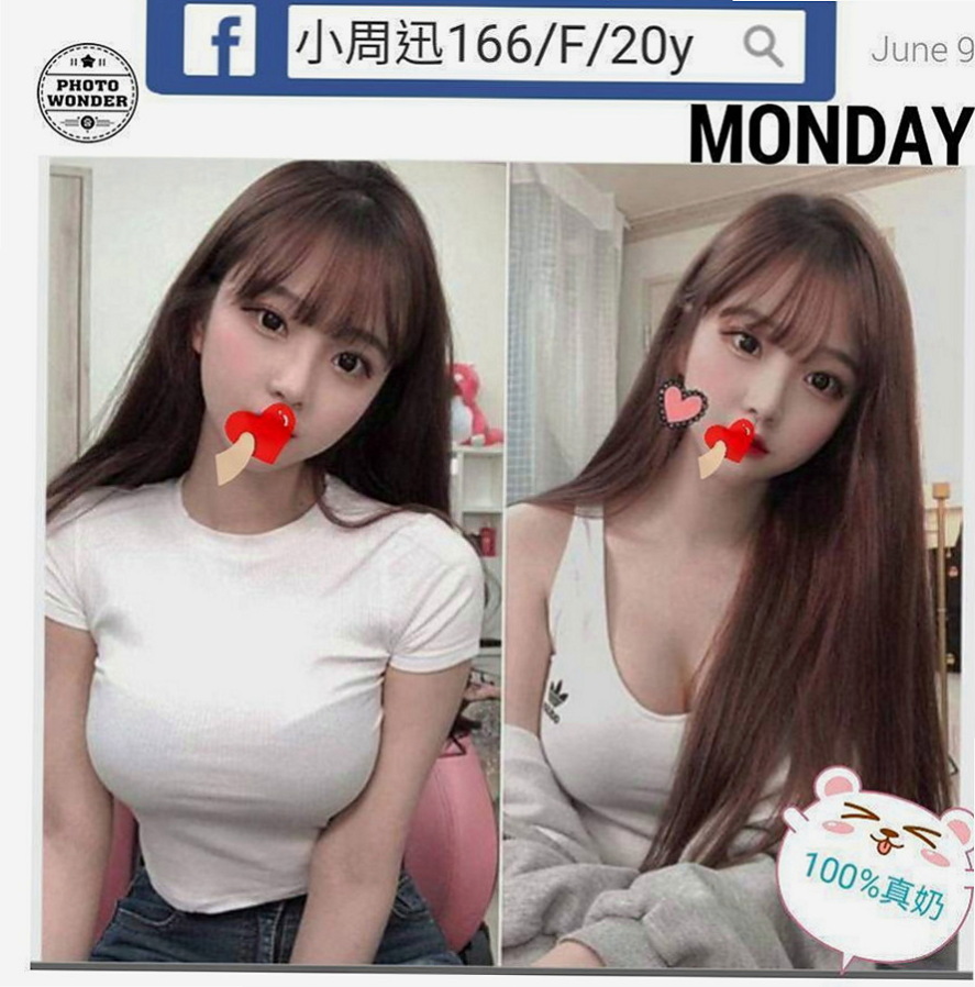 石門外送茶坊：晨資 |優質庫存小姐姐|169cm|50kg|D罩杯|19歲|皮膚白嫩 不抽菸 無刺青 不需要別人帶領  很會勾引你想要被插 漂亮的乳頭 想要被舔