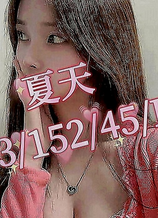 新竹外送茶|小姐外出：拉拉 |文藻學生妹|163cm|46kg|C罩杯|20歲|臉蛋不錯看 很溫柔好相處 有女友fu ， 是用穿著絲襪的腳摩擦你的DD還會穿丁字褲