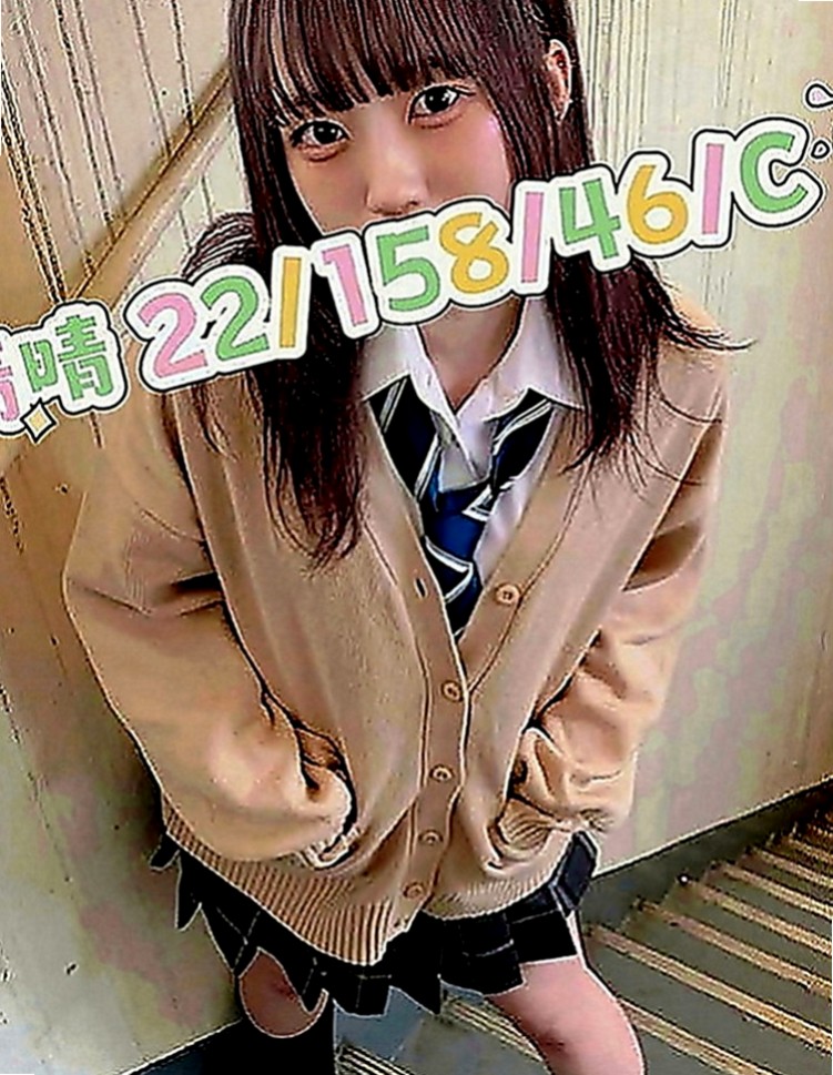 彰化外約茶|外約服務：萱嘉 |紅牌小優|168cm|48kg|D罩杯|18歲|服務內容：可無套做，無套BJ，帝王浴，深喉嚨，親吻